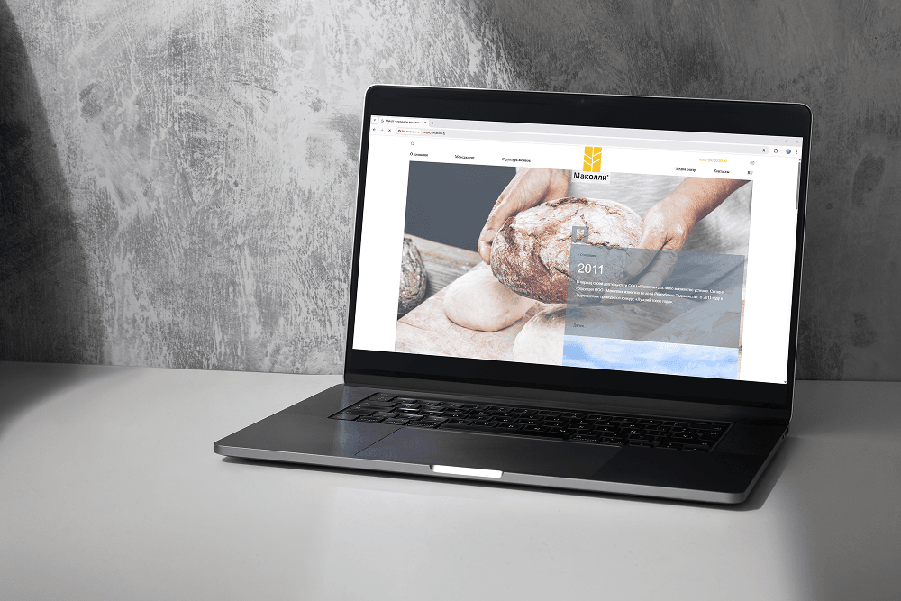 Эффективная CRM-система и продающие лендинг-страницы